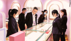 今生今世聚势升级，亮相2021周大